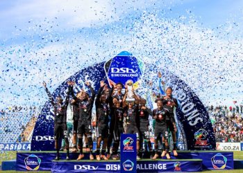 Orlando Pirates Reserves Crowned DDC Champions