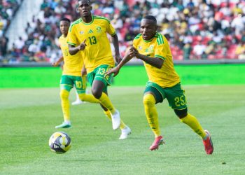 Bafana Set Sights on Eritrea